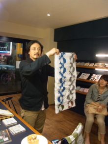 ハンカチ研究会