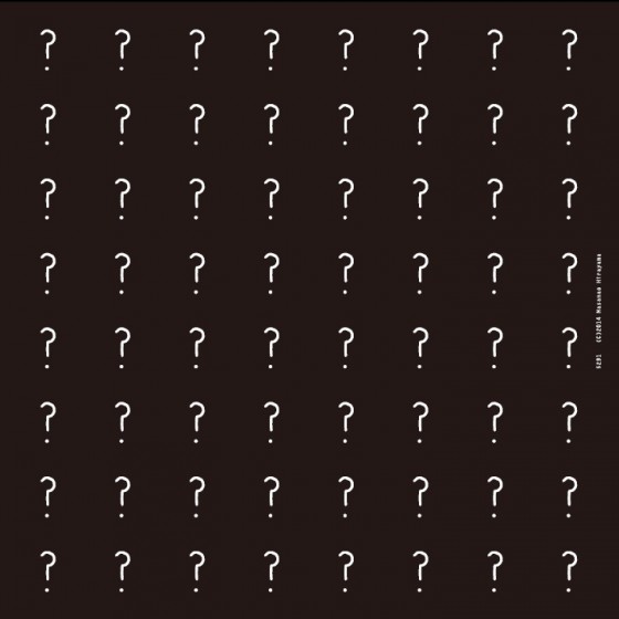himmaquestion