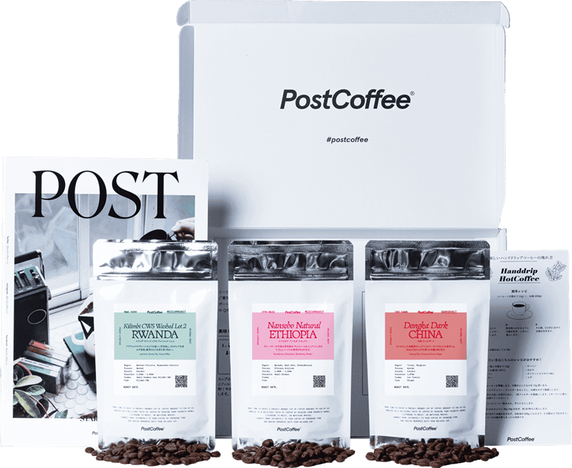 coffee box